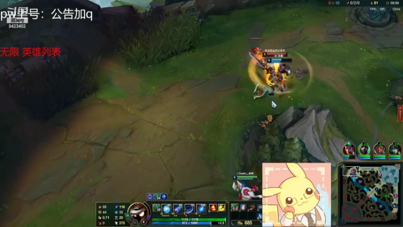 【2022-05-19 14点场】罢南万顷：最强小法 把把c