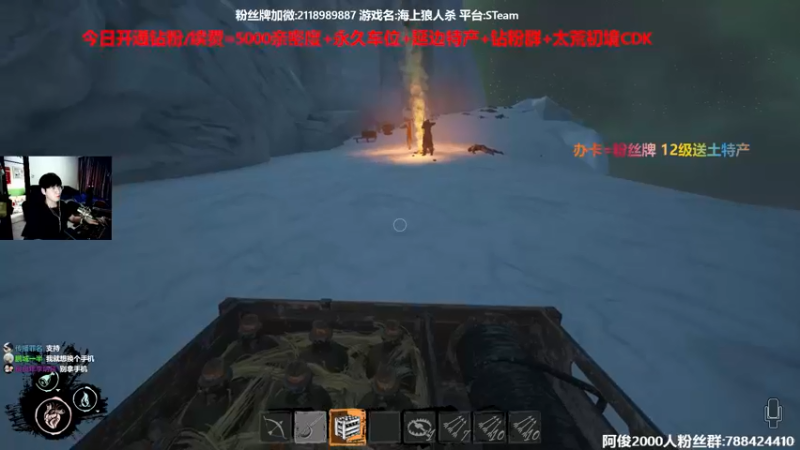 【2022-05-21 16点场】阿俊丶ll：【阿俊】第一杀破狼职业！钻粉双倍！