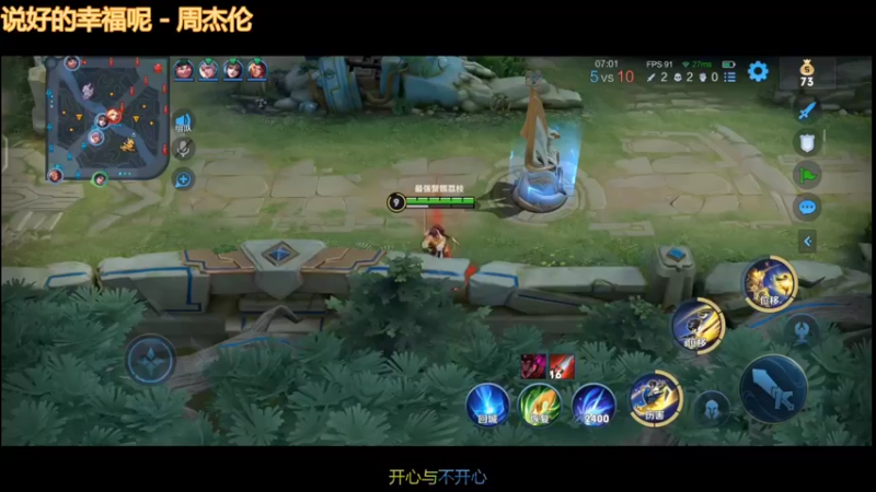 【2022-05-21 21点场】天才美少女娜娜：521为爱发电