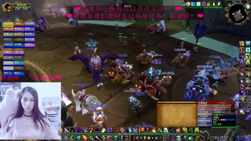 【2022-05-20 17点场】阿鱼鱼鱼鱼呀：人要熬没了..~❤