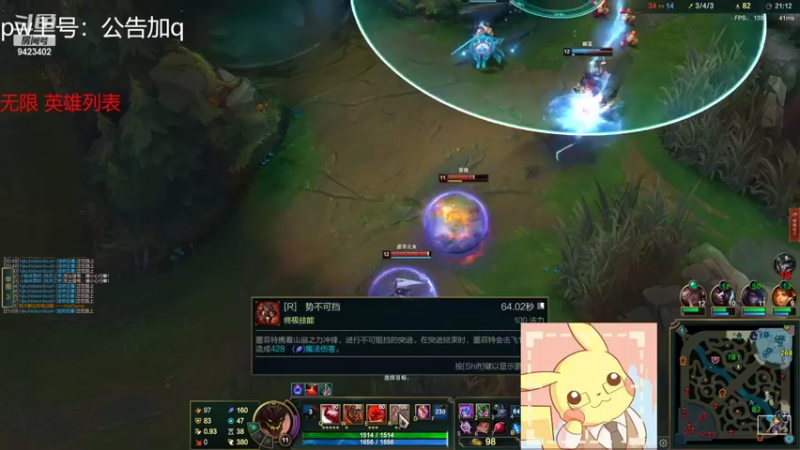 【2022-05-21 06点场】罢南万顷：奇亚娜 折磨留