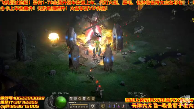 【2022-05-19 22点场】天津大文盲：1-70过剧情有车位