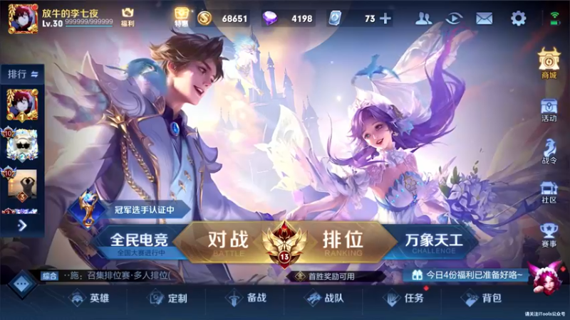 【2022-05-21 17点场】三炮zzz：带粉，有车位。 1591803