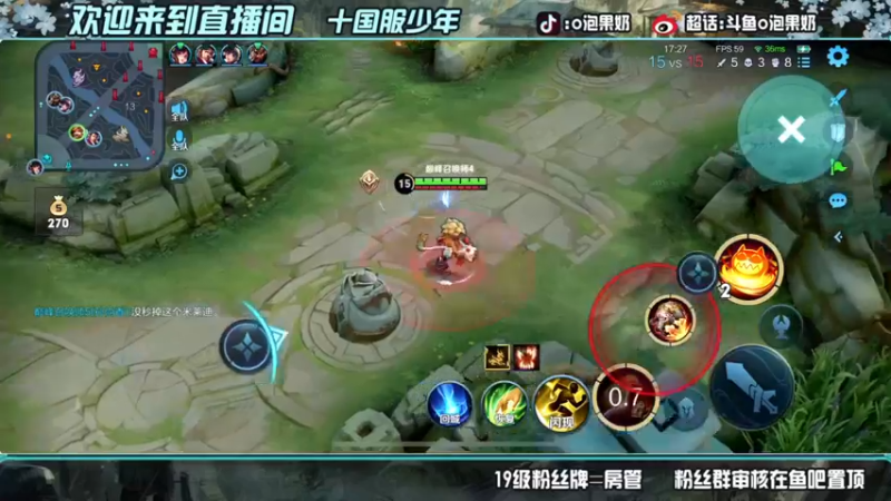 【2022-05-20 22点场】O泡果奶1111：今日双倍随随便便上个2200