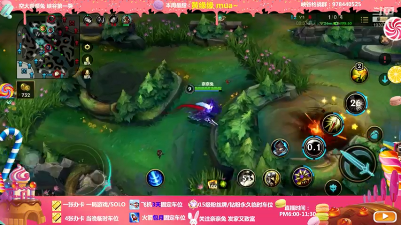 【2022-05-21 00点场】奈奈兔nice：我是嘴硬兔 今晚我C