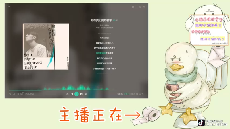 【2022-05-15 05点场】内只鹅：【小奶团】我也不想当憨憨啊