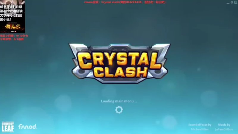 【2022-05-19 20点场】不倒翁姺森l：新主播，请多指教！ 有人吗