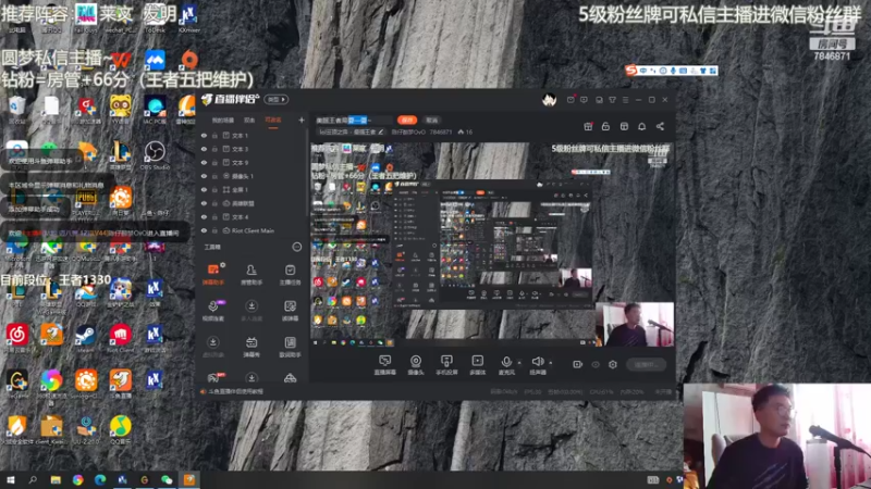 【2022-05-21 08点场】陈仔醉梦OvO：三巨像重出江湖~