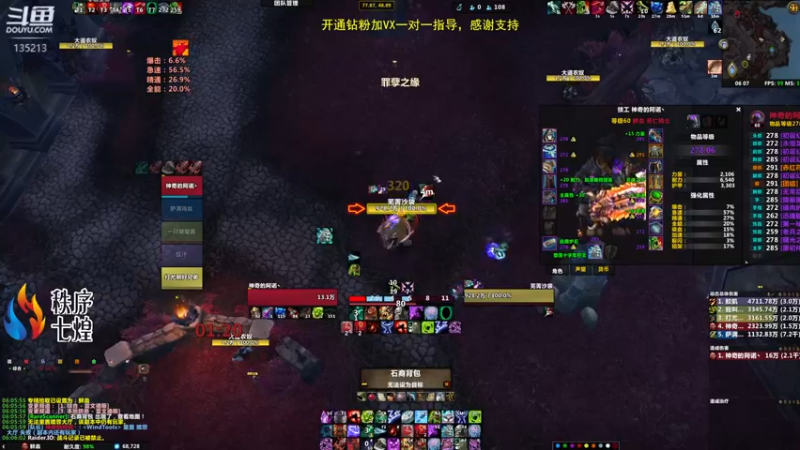【2022-05-21 06点场】神奇的阿诺：剑在人在DKT