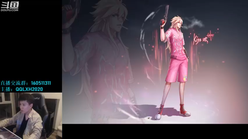 【2022-05-21 20点场】漫游kiss欢：4v4擂台 ob点将 午夜雀魂！