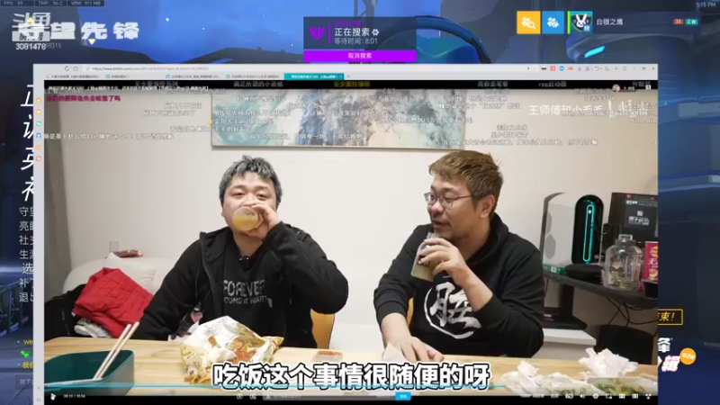 【2022-05-21 17点场】陌陌孖然：青铜主播在线挨打 3081478