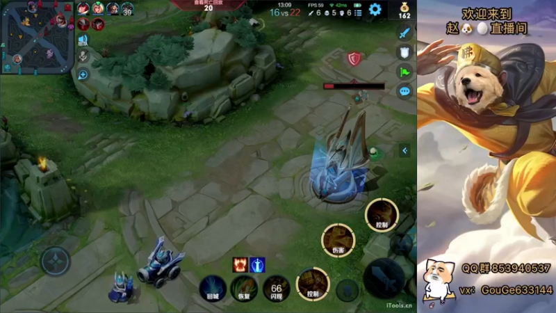 【2022-05-20 23点场】荣耀英雄宋人头：日常给号刷金币