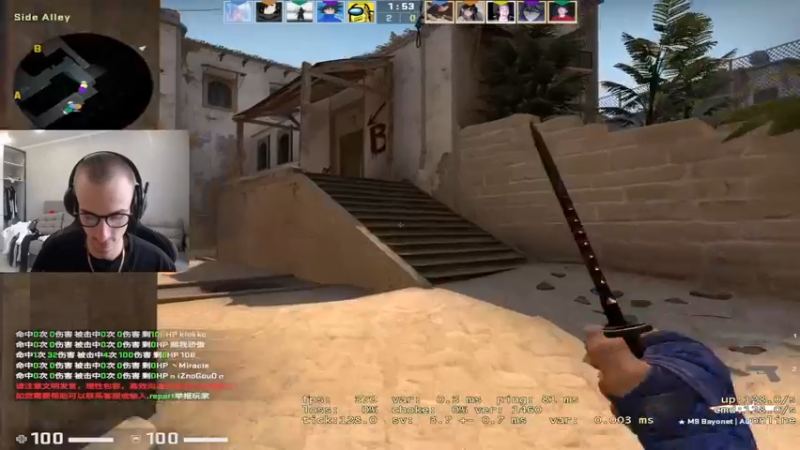 【2022-05-21 16点场】毛子Reckless：wan you xi 1747489