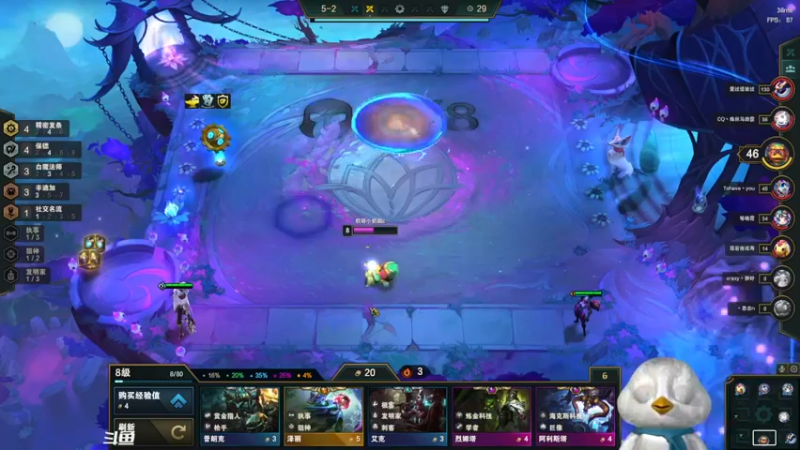 【2022-05-12 21点场】内只鹅：【小奶团】我也不想当憨憨啊