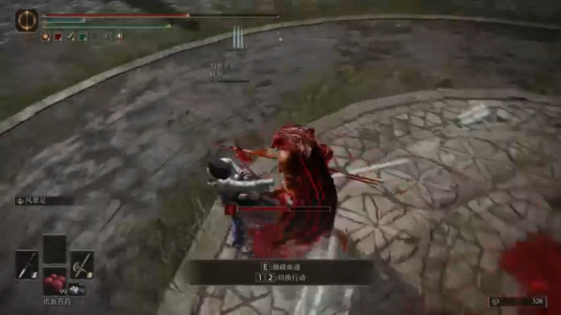 【2022-05-20 16点场】鱼的天kong：萌新开荒，来大神指点