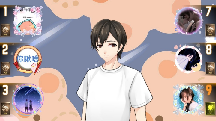 #天天狼人#小丸子