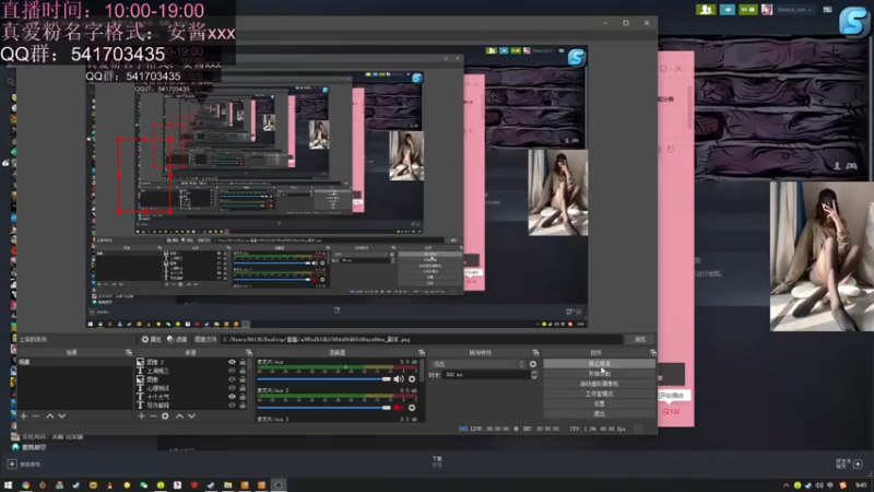 【2022-05-17 09点场】一片安乃近：进来你就不想走了~