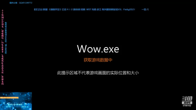 【2022-05-15 13点场】Macck4：无聊鸭 法师