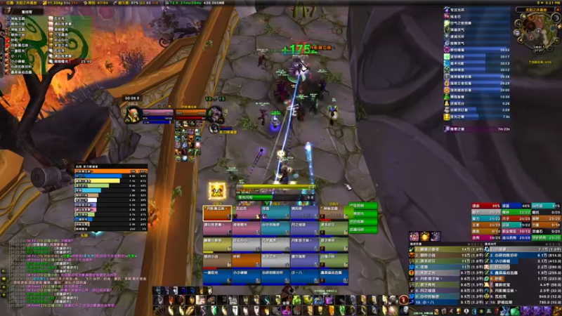 【2022-05-20 21点场】边缘小军：祈福 橙光 恏鸡儿蛋！