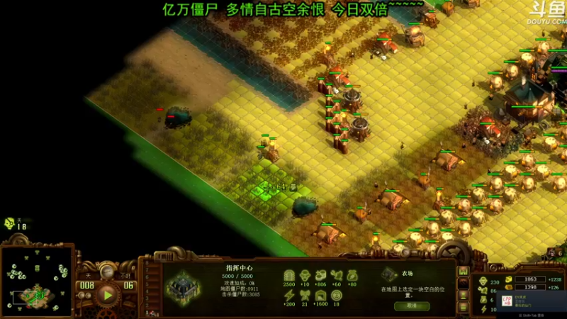 【2022-05-21 20点场】荣耀洋洋：【洋洋】今日双倍！