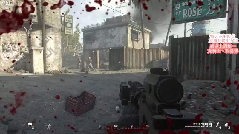 【2022-05-21 18点场】蓝战非OvO：COD4重置版