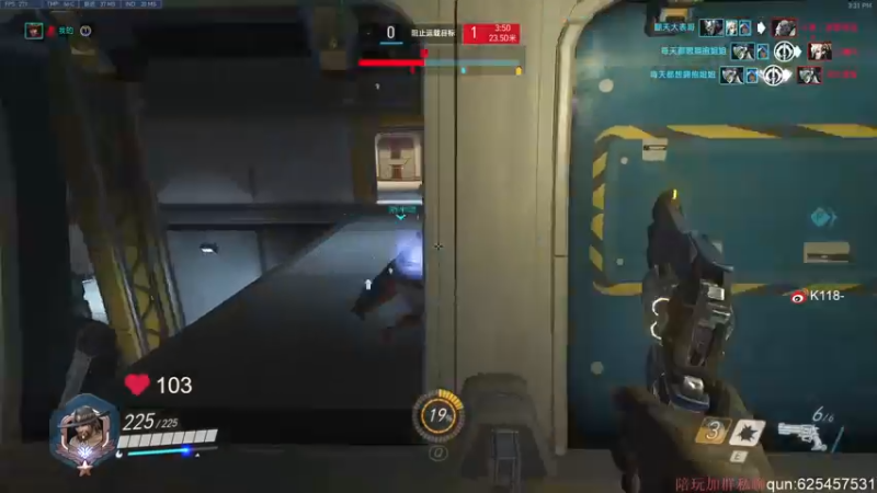 【2022-05-20 15点场】K118吗：双倍亲密度！钻粉四倍！钻粉看鱼吧置顶第一