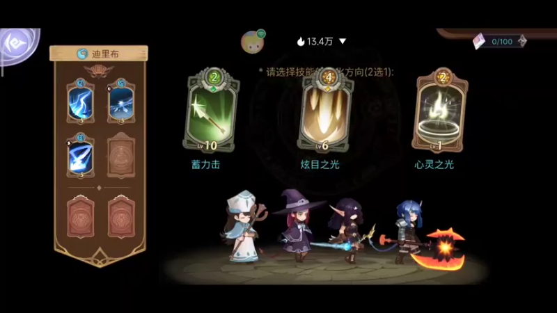 【2022-05-20 19点场】DY科神大大：元素方尖一起来玩呀