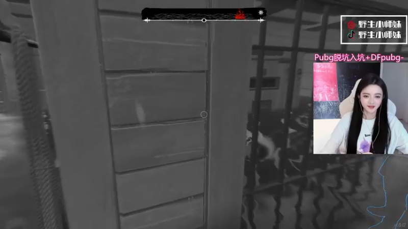 【2022-05-21 16点场】野生小师妹：PUBG最高素质女主播