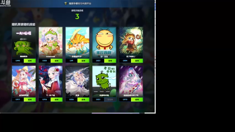 【2022-05-18 19点场】wenshen589：哪有这么容易倒下！