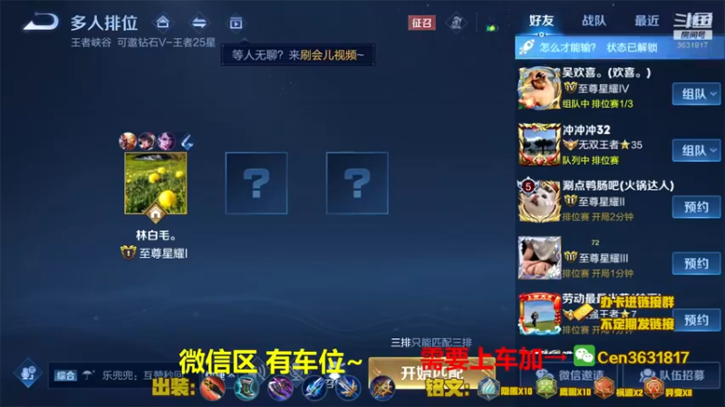 【2022-05-21 10点场】Cen如今：国服达摩，骚操作，实力带粉!!!