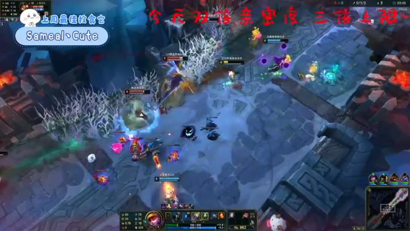 【2022-05-15 21点场】就是崔崔阿：【小奶团】双倍亲密度三倍上限