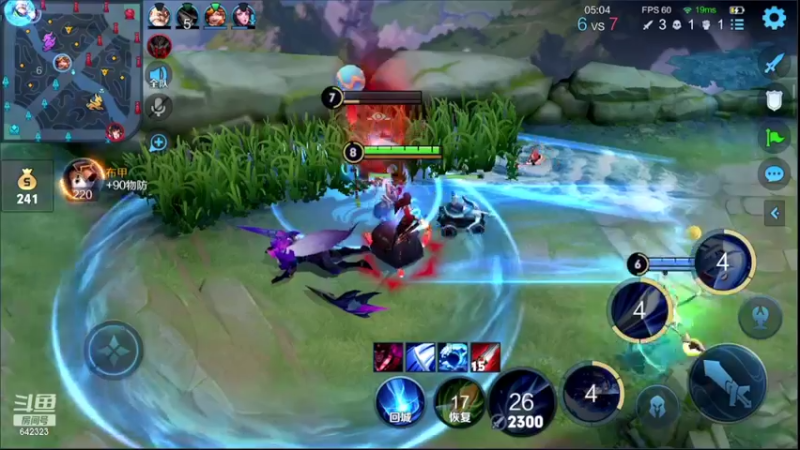 【2022-05-21 22点场】小笨蛋北北：(双倍)巅峰2300冲全国第一!