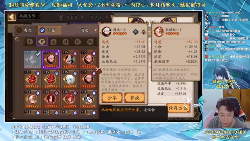 【2022-05-21 00点场】血墨丶：血墨：全能做号king