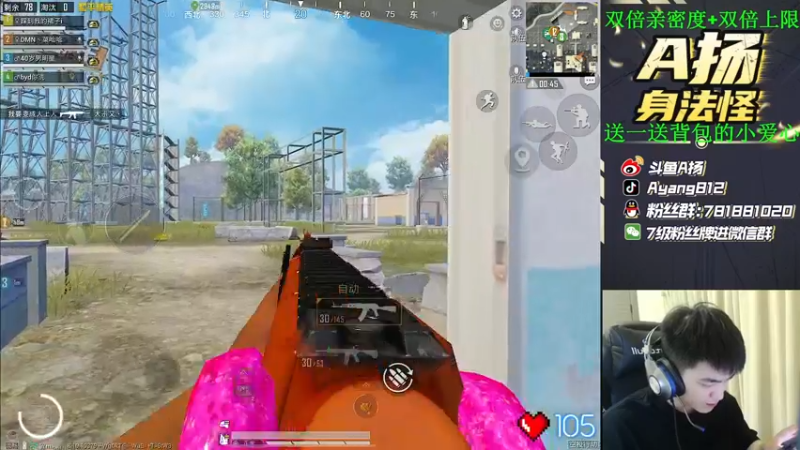 【2022-05-20 22点场】A扬丷：《孤独的狼带路人》