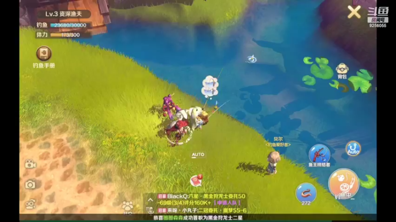 【2022-05-21 10点场】纸鸢飞路：龙之国物语，一起来玩吧。