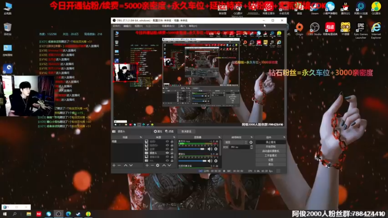 【2022-05-21 12点场】阿俊丶ll：【阿俊】第一杀破狼职业！钻粉双倍！