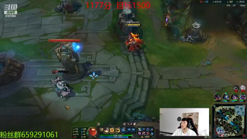 【2022-05-19 15点场】额额额XD：峡谷之巅冲分 9157050