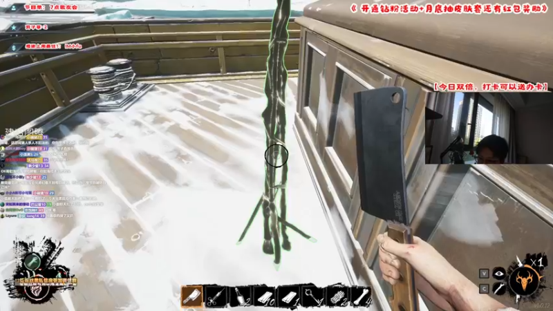 【2022-05-21 17点场】imxiaoxin：【521音乐会】晚上7点！