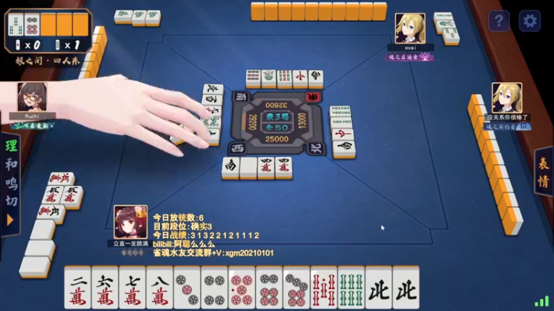 【2022-05-21 19点场】阿聪丷：【阿聪】从零开始上魂天DAY4