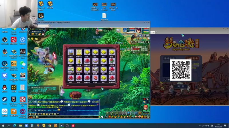 【2022-05-20 17点场】yjjimpaopao：520有事下午来，双倍开了