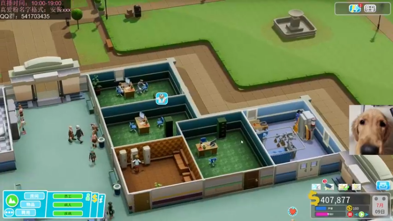 【2022-05-17 17点场】一片安乃近：进来你就不想走了~