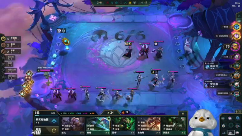 【2022-05-19 00点场】内只鹅：【小奶团】我也不想当憨憨啊