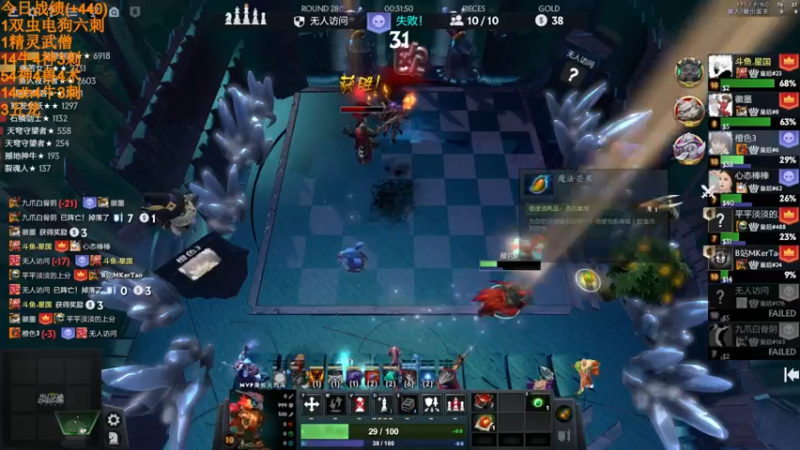 【2022-05-21 02点场】書童SSS：你的520 我的520分