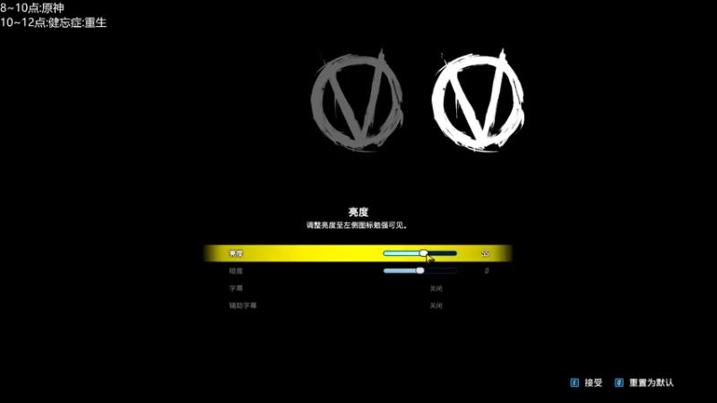 【2022-05-20 21点场】大碗彤大家姐下班咯：彤姐又菜又爱玩