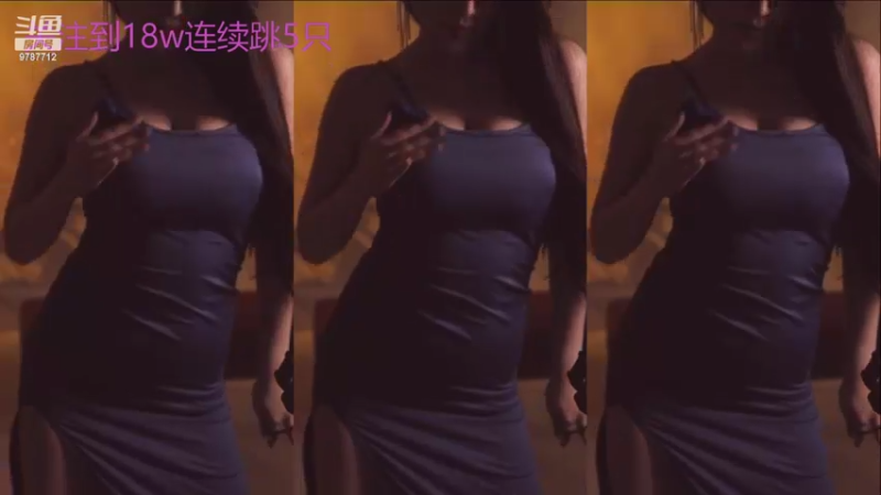 【o阿水水o】05-20 本场人气值TOP2舞蹈