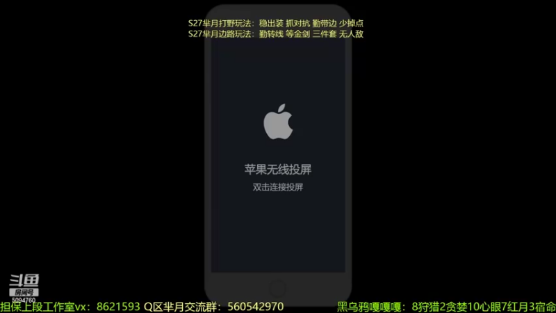 【2022-05-21 19点场】青鸾少年云天河：冲刺万战李信，10点打大号～