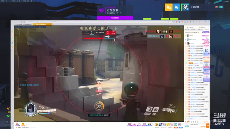 【2022-05-21 15点场】陌陌孖然：青铜主播在线挨打 3081478