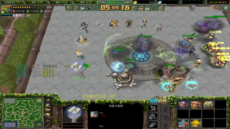 【2022-05-21 15点场】肖璐s：肉搏巅峰对黑