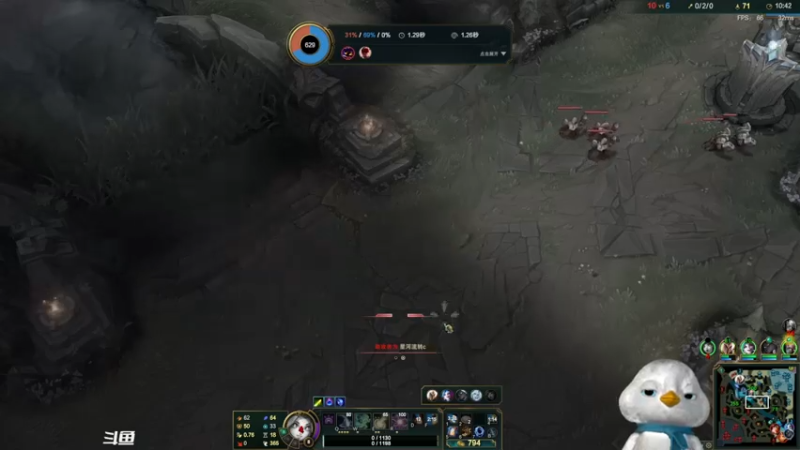 【2022-05-18 22点场】内只鹅：【小奶团】我也不想当憨憨啊