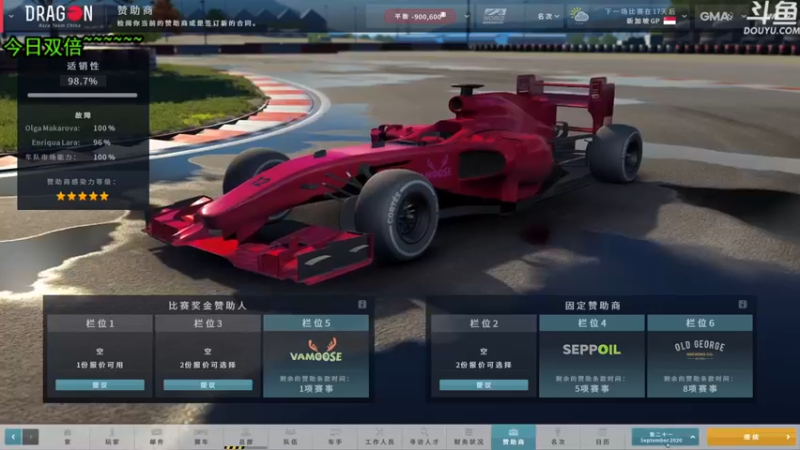 【2022-05-21 18点场】荣耀洋洋：【洋洋】今日双倍！